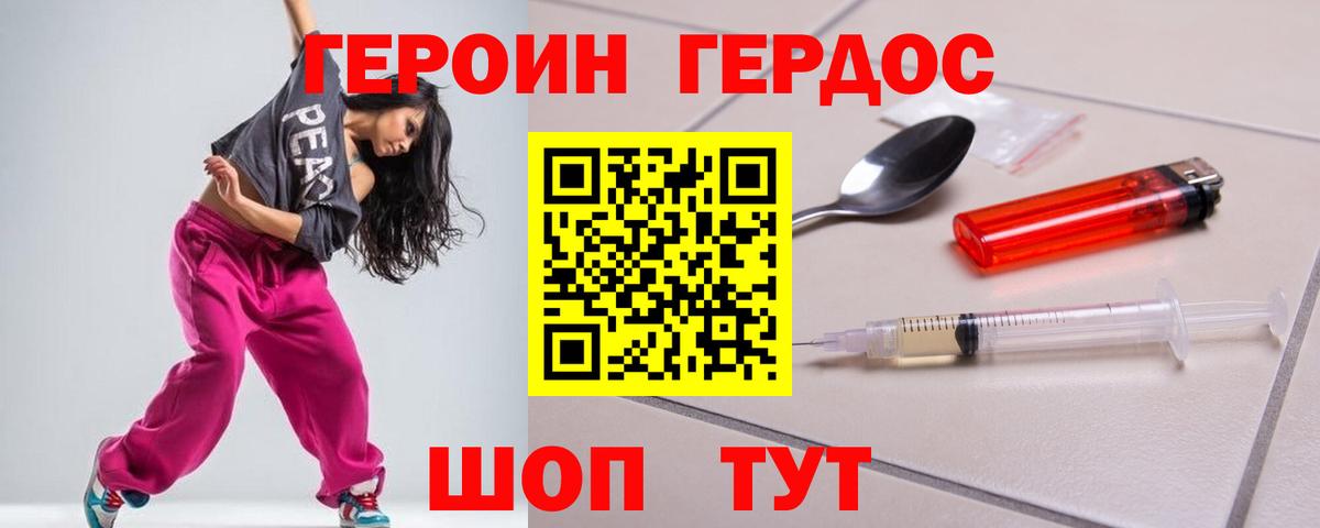 A PVP Сатка