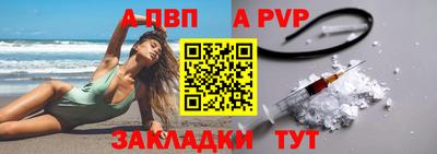 PSILOCYBIN Обнинск