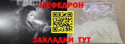 spice Обь