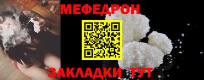 spice Обь