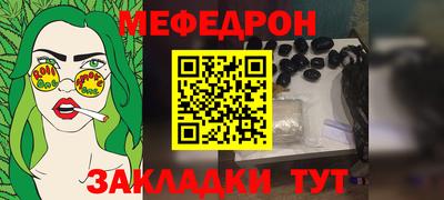 PSILOCYBIN Обнинск