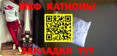 таблы Нягань