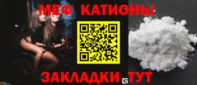 таблы Нягань