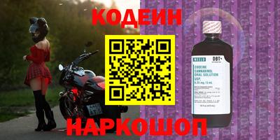 таблы Нягань