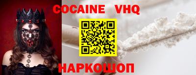 таблы Нягань