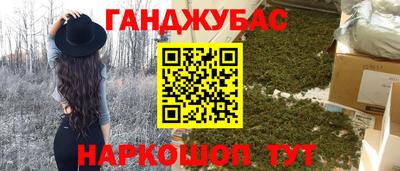 spice Обь
