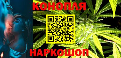 PSILOCYBIN Обнинск