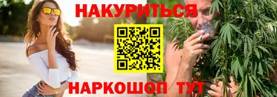 таблы Нягань