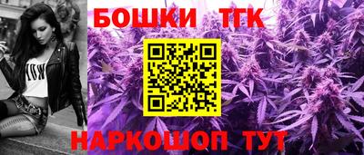 PSILOCYBIN Обнинск