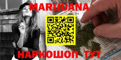 таблы Нягань