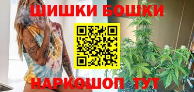 spice Обь