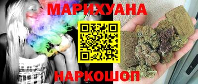 spice Обь