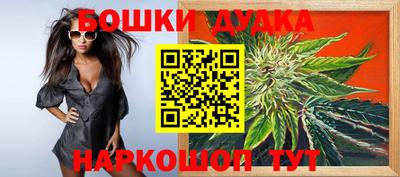 таблы Нягань