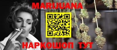 PSILOCYBIN Обнинск