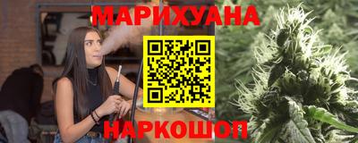 таблы Нягань
