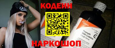 PSILOCYBIN Обнинск