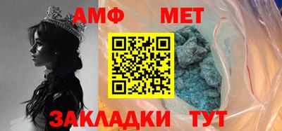 PSILOCYBIN Обнинск