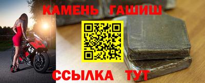 spice Обь