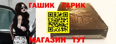 таблы Нягань