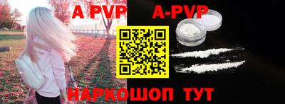 PSILOCYBIN Обнинск