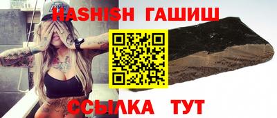 таблы Нягань