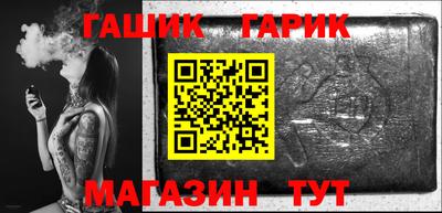 PSILOCYBIN Обнинск