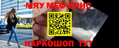 PSILOCYBIN Обнинск