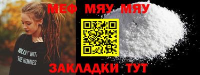 spice Обь