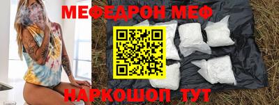 PSILOCYBIN Обнинск